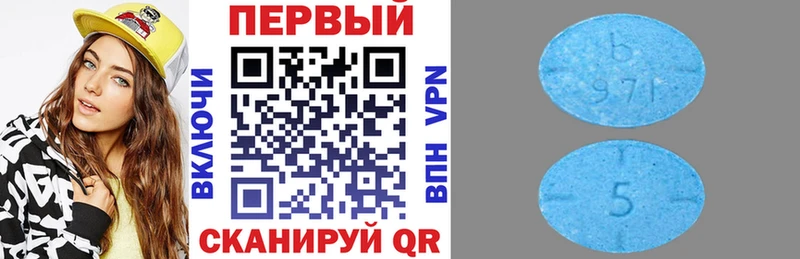 Купить где  Уварово  Amphetamine 98% 