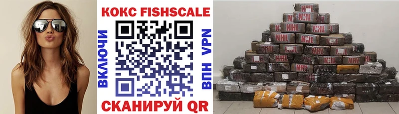 Купить  Уварово  COCAIN Боливия 