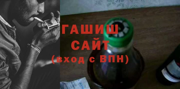 скорость mdpv Нефтегорск